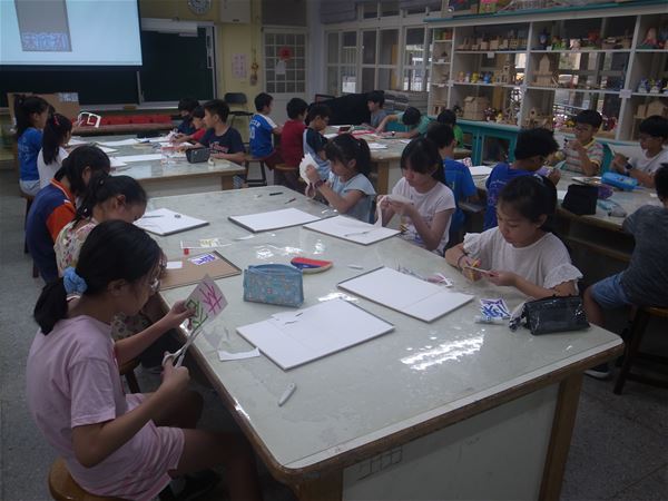 放大圖：