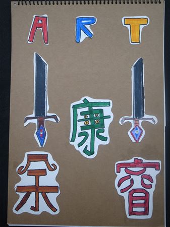 放大圖：