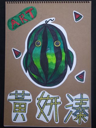 放大圖：