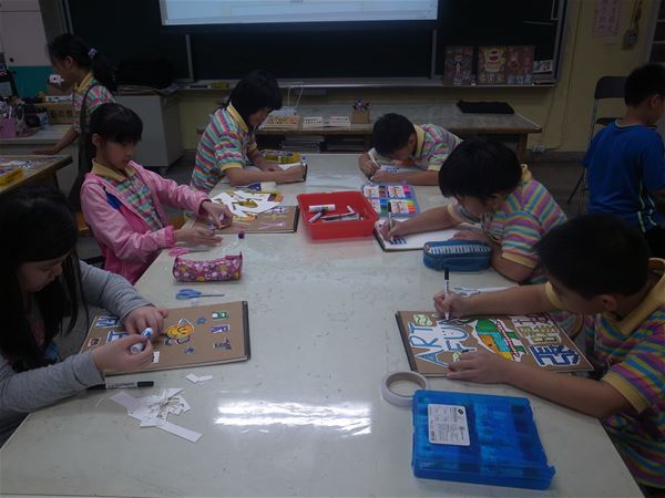 放大圖：