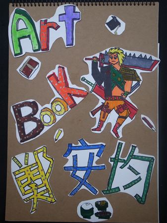 放大圖：