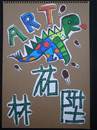 縮圖：