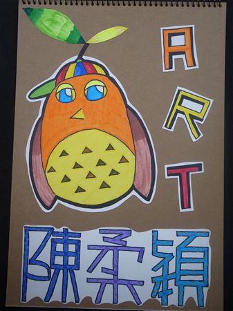 放大圖：