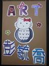 縮圖：