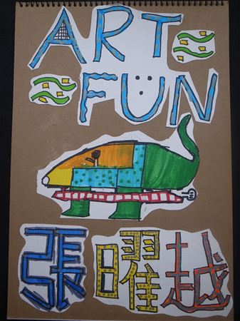 放大圖：