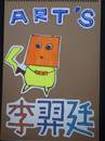 縮圖：