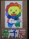 縮圖：