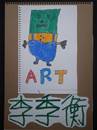 縮圖：