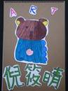 縮圖：
