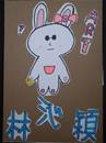 縮圖：