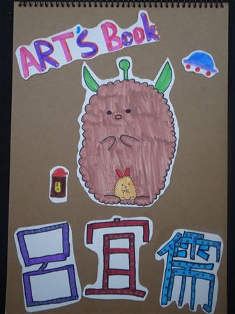 放大圖：