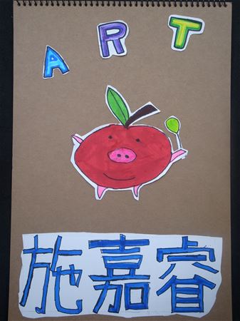 放大圖：