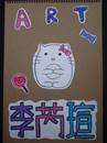 縮圖：
