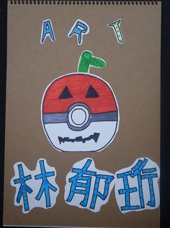 放大圖：