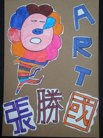 放大圖：