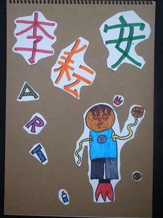 放大圖：