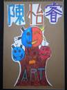 縮圖：