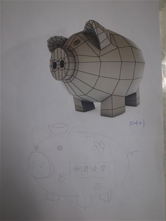 放大圖：