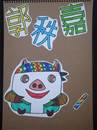縮圖：