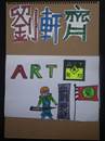 縮圖：