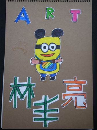 放大圖：