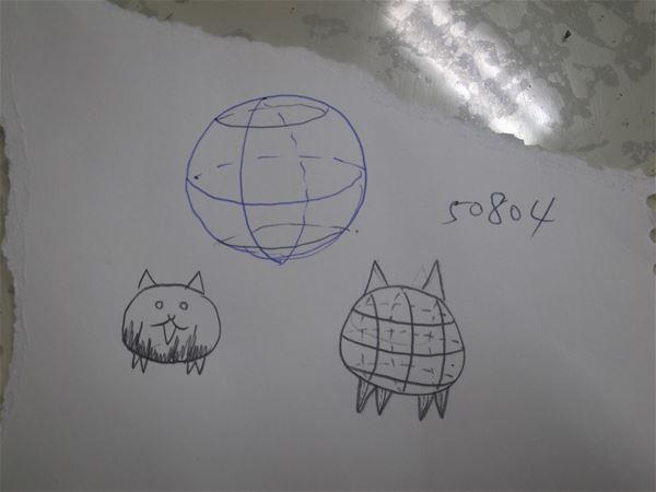 放大圖：