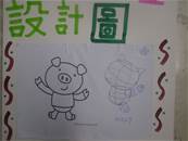 縮圖：