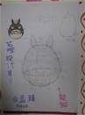 縮圖：