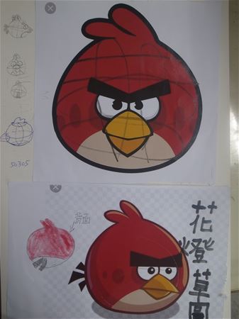 放大圖：