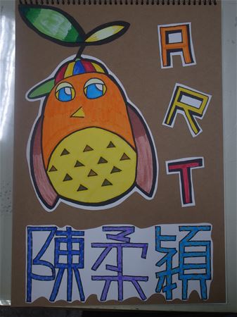 放大圖：
