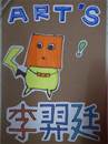 縮圖：