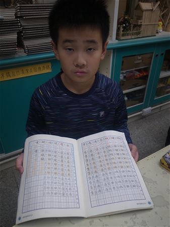 放大圖：