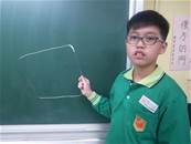 縮圖：