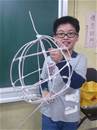 縮圖：