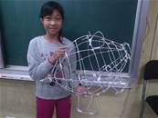 縮圖：