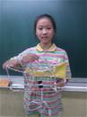 縮圖：