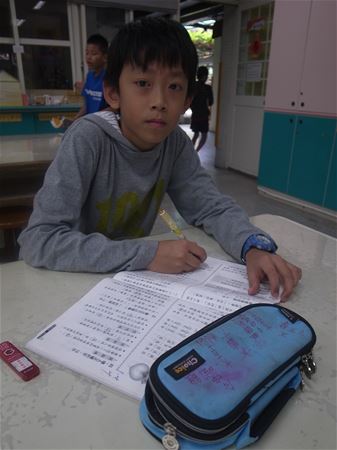 放大圖：13