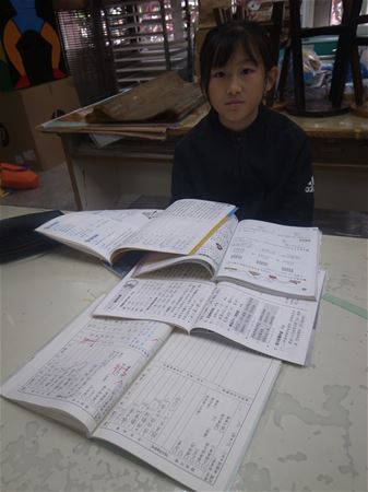 放大圖：27