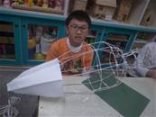 縮圖：