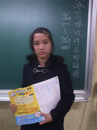 放大圖：今天領燈組+色棉紙三張