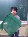 縮圖：