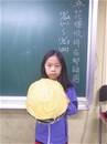 縮圖：