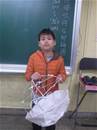 縮圖：