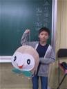 縮圖：