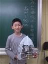 縮圖：