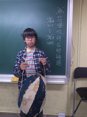 放大圖：