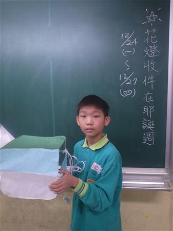 放大圖：