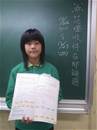 縮圖：