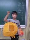 縮圖：