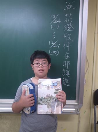 放大圖：